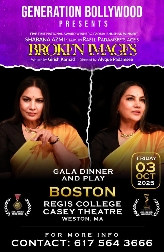 Broken Images Boston