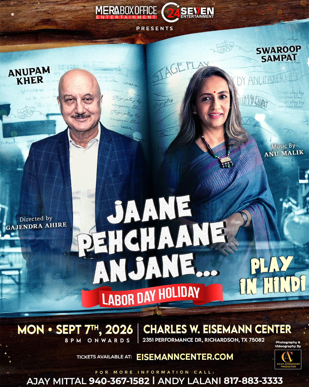 Jaane Pehchaane Anjaane Dallas