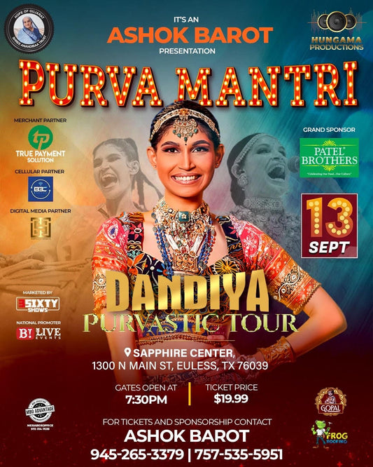 Dallas: Purva Mantri - Dandiya Purvastic Tour (MBOAdvantage Eligible - PROMO CODE PurvaDallas)